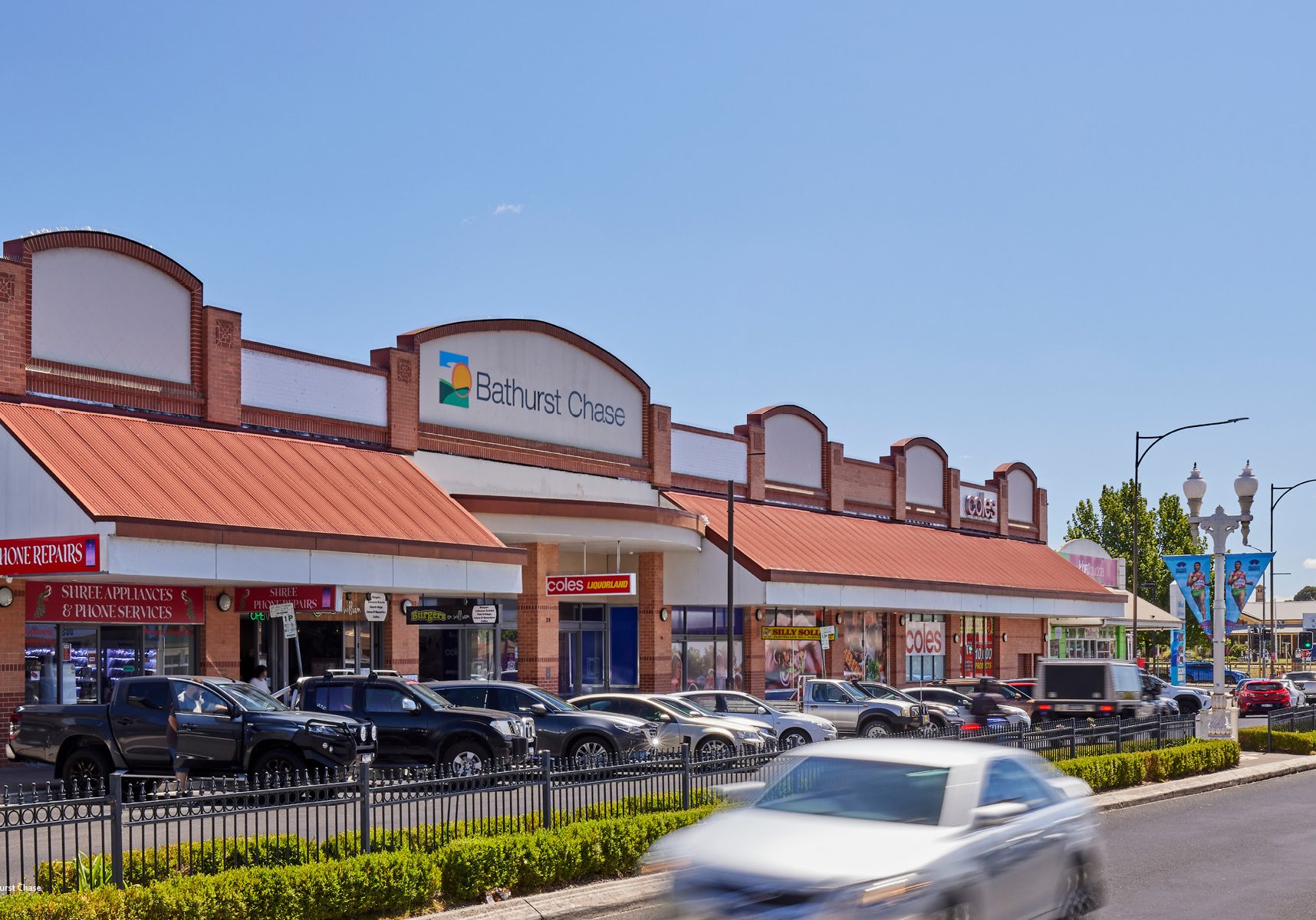 Bathurst Chase Storefront